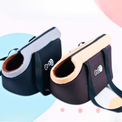 sac-transport-chien-1-deux