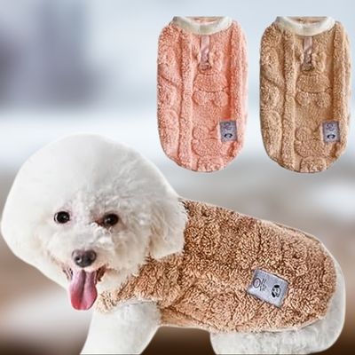 gilet-pour-chien-polaire
