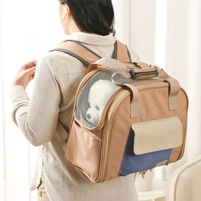 sac a dos pour chien confort